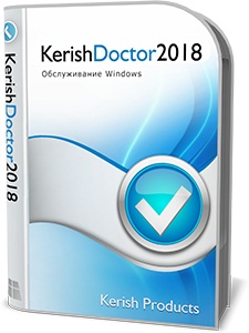 Ускоритель компьютера Kerish Doctor 2018 бесплатно