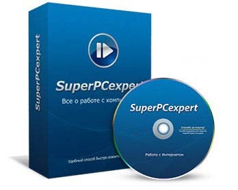 SuperPCexpert 2.1