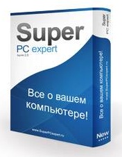 SuperPCexpert - скачать бесплатно