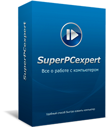 SuperPCexpert - скачать бесплатно